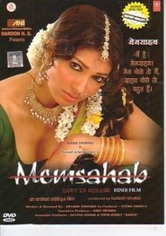 Movie Picture