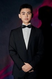 Wu Yafan portrait