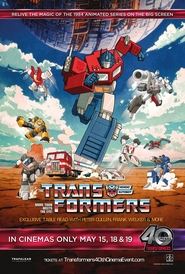 Movie Picture