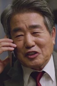 Lee Il-sub portrait
