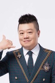 Ma Dong portrait
