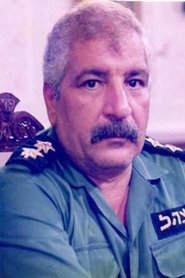 Refat Fouad Girgis portrait