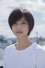 Yûko Itô portrait
