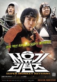 Movie Picture