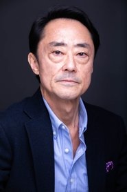 Charles Nishikawa portrait