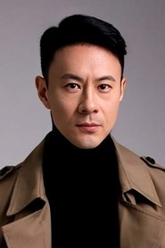 Shao Wen portrait