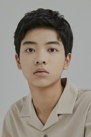 Kang Chae-min portrait