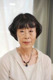 Mayumi Inaba portrait