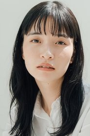 Haruhi Ito portrait