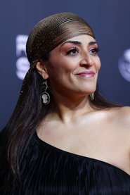 Reem AlHabib portrait