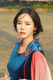 Hyesun Cho portrait