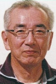 Keiichi Sakurai portrait