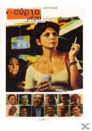 Movie Picture