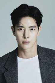 Lee Hae-Woo portrait