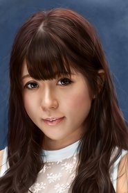 Mai Araki portrait