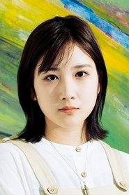 Akira Yuki portrait