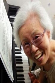 Bang Haeng-ja portrait