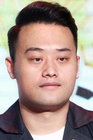 Yan Bei portrait