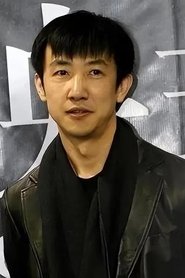 Yan Po portrait