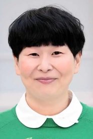 Miyuki Ohshima portrait