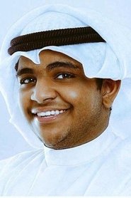 Khaled Al Mudhaffar portrait