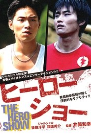 Movie Picture