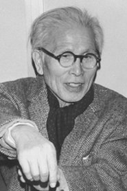 Sanae Yamamoto portrait
