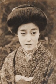 Yoneko Sakai portrait