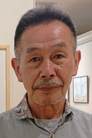 Shūichi Seki portrait