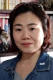 Lin Pei Yu portrait