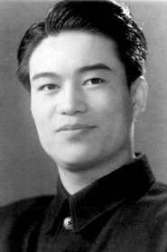Yang Yu portrait
