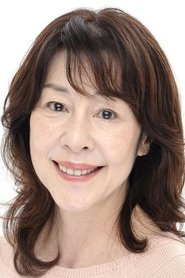 Seiko Fujiki portrait