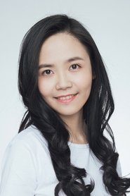 Yun Hezhui portrait