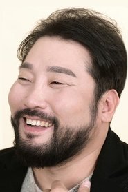 Park Kwang-jae portrait