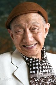 Huang Zongluo portrait
