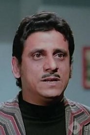 Farouq Naguib portrait