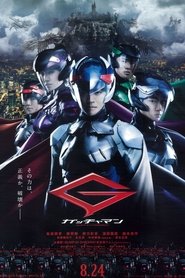 Movie Picture