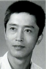 Sun Qingguo portrait