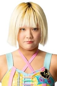 Yurika Oka portrait
