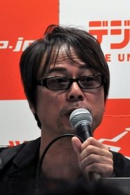 Nobuyuki Kurashige portrait