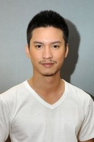 Namo Tongkumnerd portrait