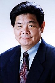 Yu Shimaka portrait