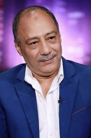 Nader Al Hassawi portrait