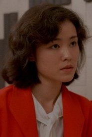 Xie Wei portrait