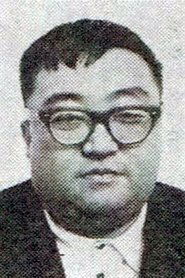 Noriaki Yuasa portrait