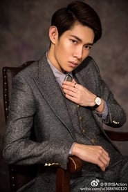 Li Zongheng portrait