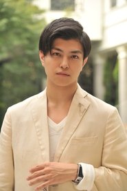 Nachi Sakuragi portrait