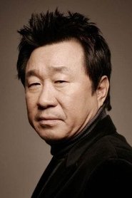 Im Ha-ryong portrait