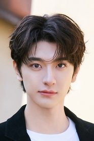 Lin Yi portrait