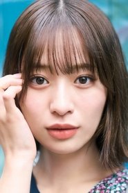 Nanaka Tomita portrait